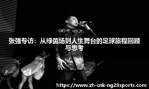 南宫28公司