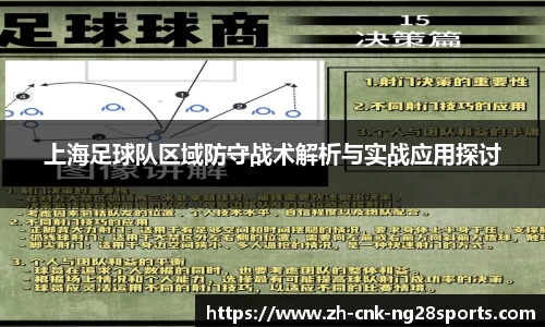 南宫28公司