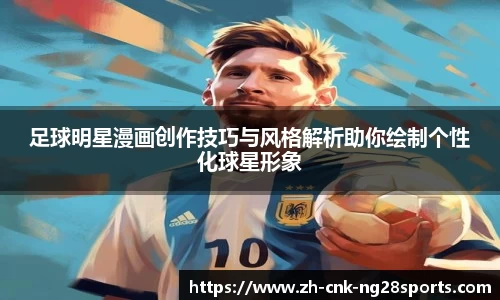 南宫28