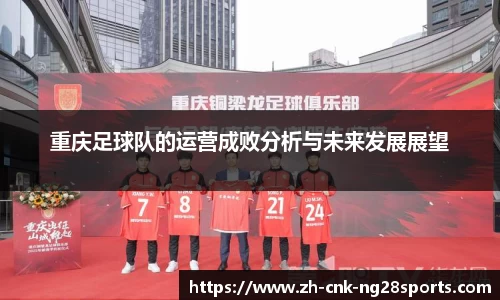 南宫28公司