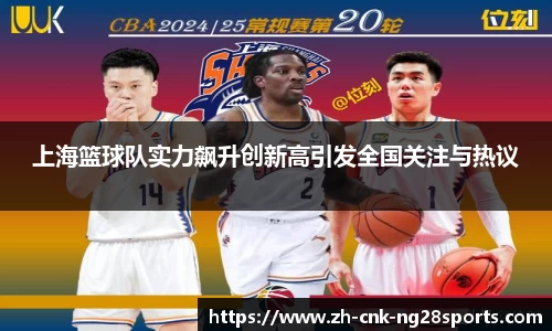 南宫28官方网站
