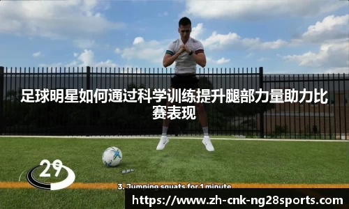 南宫28官网