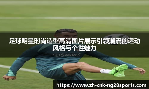 南宫28